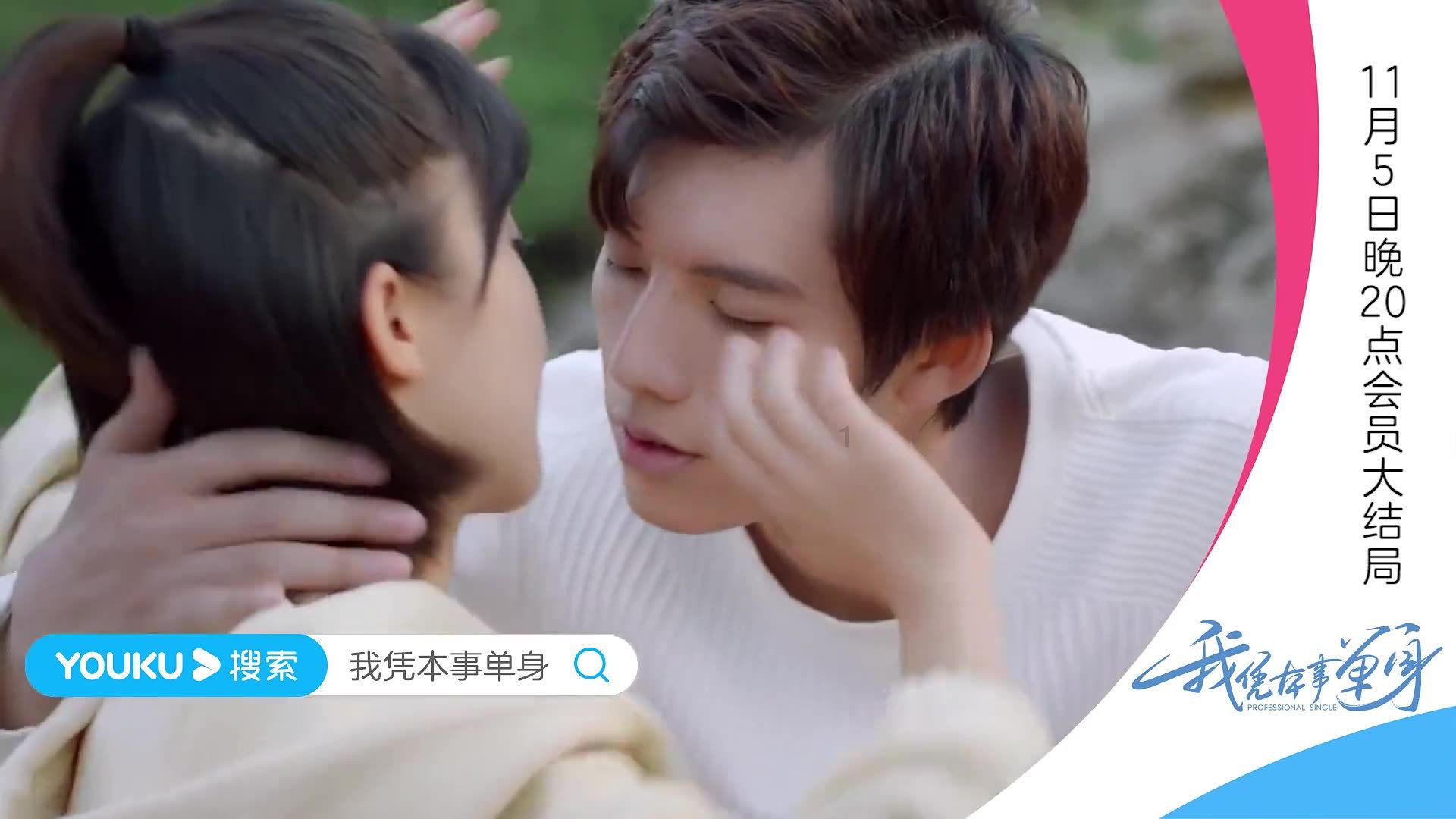 孩子上课打架怎么办？游戏画面
