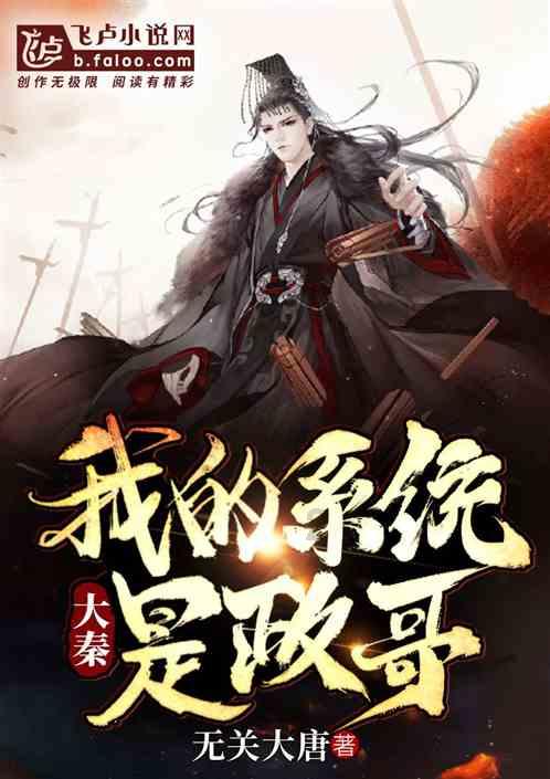 精准的神枪手