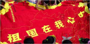 请问一个m是多少流量?游戏画面